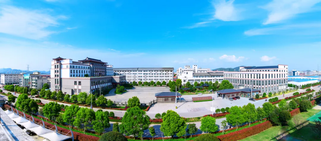 浙江&#74;&#57;&#20061;&#28216;&#20250;医药股份有限公司